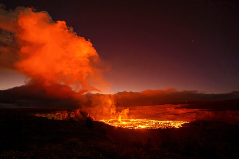 Hawaii Volcanoes